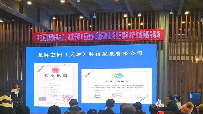 ×ÊÖÊ_¿´Í¼Íõ650.jpg ×ÊÖÊ_¿´Í¼Íõ650.jpg