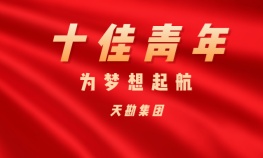 ����ͮ��betway88����ʮ������