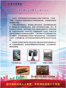 betway88¡¤(ÖйúÇø)¹Ù·½ÍøÕ¾