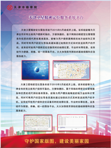 betway88¡¤(ÖйúÇø)¹Ù·½ÍøÕ¾