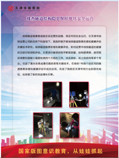 betway88¡¤(ÖйúÇø)¹Ù·½ÍøÕ¾