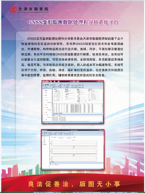 betway88¡¤(ÖйúÇø)¹Ù·½ÍøÕ¾