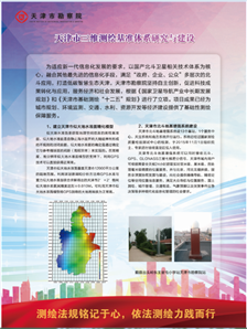 betway88¡¤(ÖйúÇø)¹Ù·½ÍøÕ¾