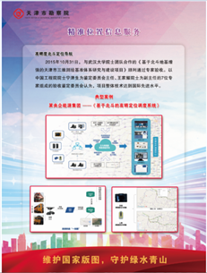 betway88¡¤(ÖйúÇø)¹Ù·½ÍøÕ¾