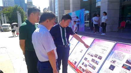 betway88¡¤(ÖйúÇø)¹Ù·½ÍøÕ¾