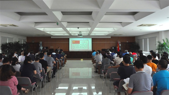 08-天津市勘探院召开牢靠巡视整改效果增强全院政治建设提升党员干部四个意识向导党课重温入党誓词.jpg 08-天津市勘探院召开牢靠巡视整改效果增强全院政治建设提升党员干部四个意识向导党课重温入党誓词.jpg