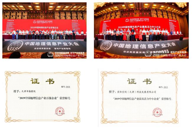 QQ截图20190807174847.jpg QQ截图20190807174847.jpg