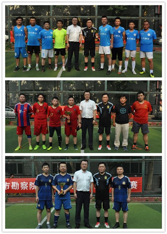 betway88·(中国区)官方网站