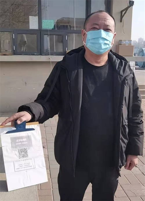 博川_看图王.jpg 博川_看图王.jpg