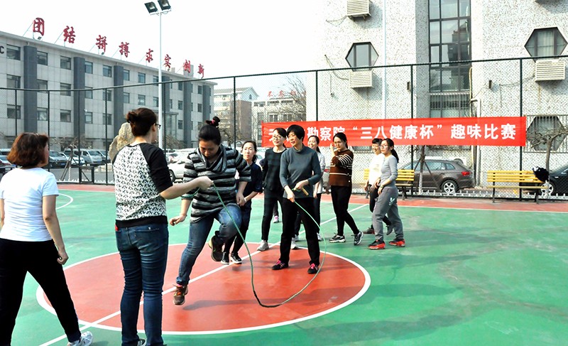 5.我院开展“三八康健杯”角逐3.19-长绳.jpg