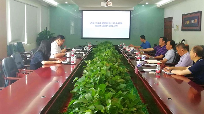 汪祖进一行调研指导事情650.jpg 汪祖进一行调研指导事情650.jpg