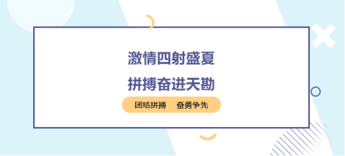 ΢ÐÅͼƬ_20220802144125.png ΢ÐÅͼƬ_20220802144125.png