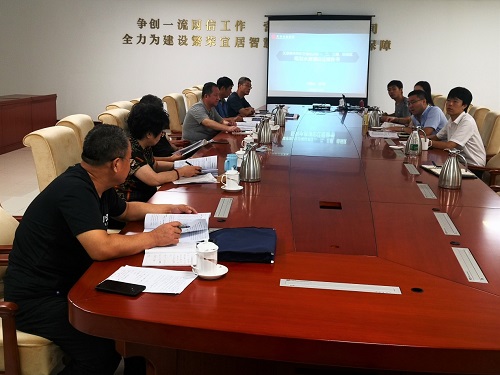 ͼ1 ÏîÄ¿Éó²é»á-1.jpg ͼ1 ÏîÄ¿Éó²é»á-1.jpg