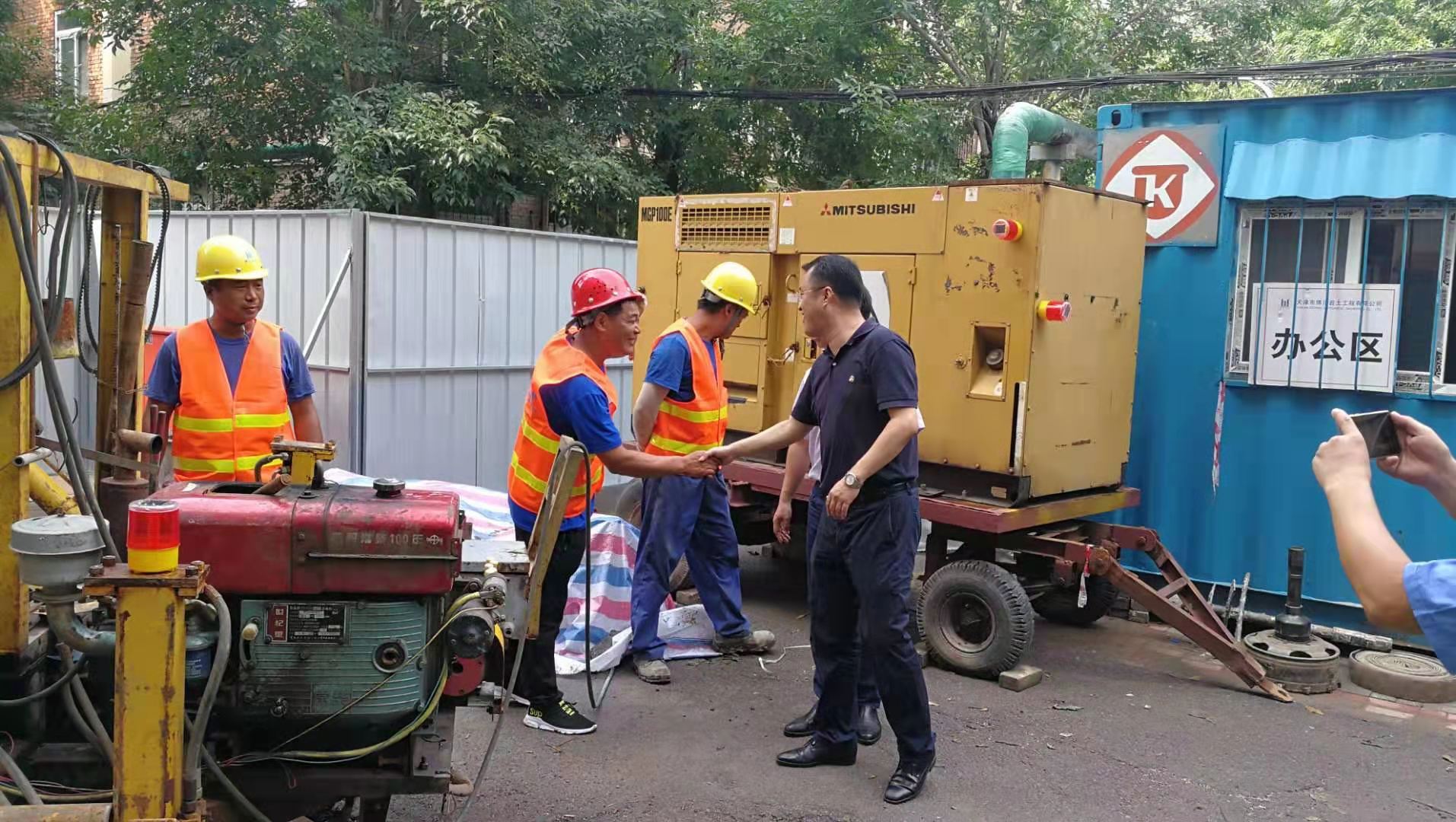 394889531918603770.jpg 394889531918603770.jpg