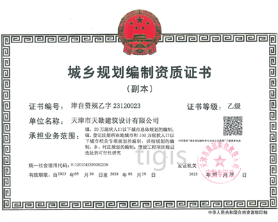 ����������������֤�� �Ҽ�