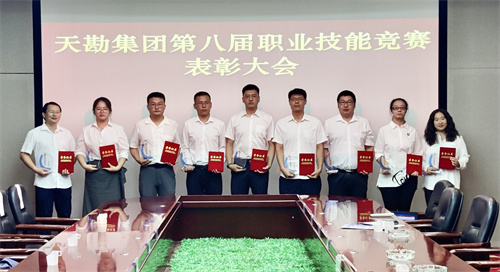 mtxx02.jpg mtxx02.jpg