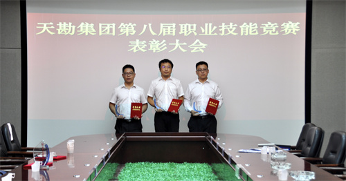 mtxx03.jpg mtxx03.jpg