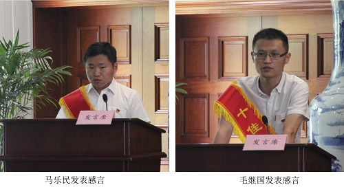 Ôº³¤°ì¹«»á.jpg Ôº³¤°ì¹«»á.jpg